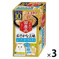 いなば CIAO チャオ おさかな三昧 シーフードバラエティ 国産（60g×10袋入）3箱 キャットフード パウチ