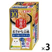 おさかなさん様 リクエスト 3点 まとめ商品 いなば CIAO チャオ おさかな三昧 かつおバラエティ 国産（60g