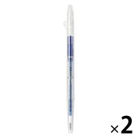 無印良品 こすって消せるスリムボールペン ノック式 0.38mm ブルーブラック 1セット（1本×2） 良品計画