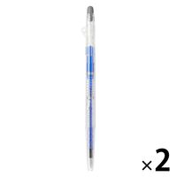 無印良品 こすって消せるスリムボールペン ノック式 0.5mm 青 1セット（1本×2） 良品計画