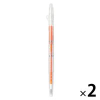 無印良品 こすって消せるスリムボールペン ノック式 0.38mm オレンジ 1セット（1本×2） 良品計画