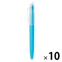 無印良品 こすって消せる蛍光ペン 青 1セット（1本×10） 良品計画