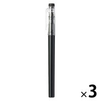 無印良品 こすって消せる水性カラーペン 細字 黒 1セット（1本×3） 良品計画