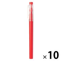 無印良品 こすって消せる水性カラーペン 細字 赤 1セット（1本×10） 良品計画