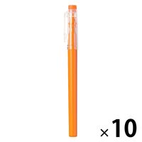 無印良品 こすって消せる水性カラーペン 細字 オレンジ 1セット（1本×10） 良品計画