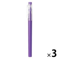 無印良品 こすって消せる水性カラーペン 細字 紫 1セット（1本×3） 良品計画
