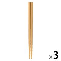 無印良品 こども用竹箸 15cm 食洗機対応 子供用 1セット（1膳×3） 良品計画