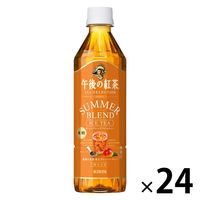Amazon.co.jp: ランデックス(Landex) 目覚まし時計 黒 スター