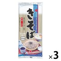 名産きそば 220g 1セット（1個×3）はたけなか製麺 乾麺