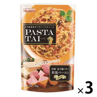 PASTATAI 宮崎高千穂バター和風ベーコン 1人前・120g 1セット（1個×3）宮島醤油 パスタソース