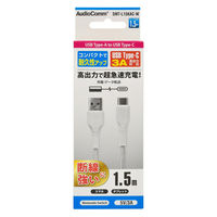 オーム電機 USB A TO C L15KACーW 01-7182 1個（直送品）