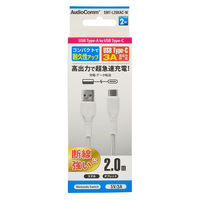 オーム電機 USB A TO C L20KACーW 01-7183 1個（直送品）