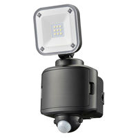 オーム電機 防犯センサーライトB40W1 07-8805 1個