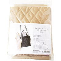 日本紐釦貿易 日本紐釦 巾着ショルダーバッグが作れるキットセット ベージュカラー ベージュ 3SET-PSBSET-E 1セット（直送品）