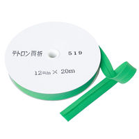 ATq oCAXe[v egoCAX  12mm×20m Z[W Col.519 FTB12-519-20iij