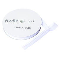 渡辺布帛工業 アサヒ バイアステープ テトロンバイアス 両折 12mm巾×20m巻 白 Col.527 FTB12-527-20 1セット(2巻)