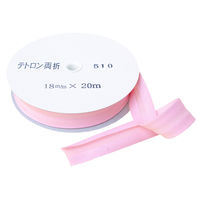 アサヒ バイアステープ テトロンワイドバイアス 両折 巾18mm巾×20m巻 モモ Col.510 FTB18-510-20 1セット(2巻)