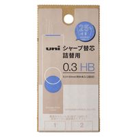 三菱鉛筆 ユニ シャープ替芯詰替用S 0.3mm HB ULSD03TK2HB 1個
