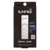 uni 0.5 B 芯 40本入り 三菱鉛筆 uni（ユニ）シャープ替芯（0.5mm） UL-S-0.5-40 – 記念