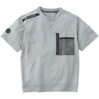 GG（ジージー） 半袖Ｔシャツ グレー 4L  8255-53　1着（直送品）