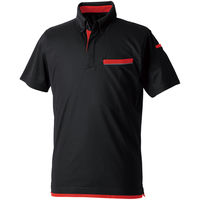 【値下げ】#FR2GOLF 半袖ポロシャツ(S) 作業服 桑和 SOWA 半袖ポロシャツ 50597 胸ポケット付き 春夏 G