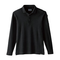 桑和（SOWA） 長袖ポロシャツ 50710