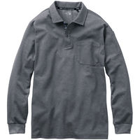 001GUCCI グレー 長袖ポロシャツ GG柄 GG cotton piquet polo shirt in grey and white | GUCCI® US