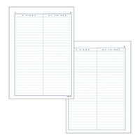 金鵄製作所 カルテ2号紙 社・国兼用 K-022 5袋（500枚：100枚入×5）