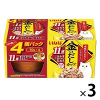 いなば 金のだしカップ 11歳からのまぐろ・かつお・ささみ入（70g×4個）1セット（1箱×3）キャットフード 猫用