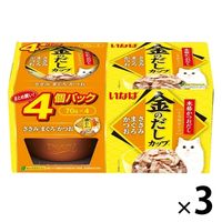 いなば 金のだしカップ ささみ・まぐろ・かつお（70g×4個）1セット（1箱×3）キャットフード 猫用
