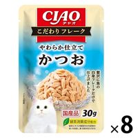 いなばペットフード いなば CIAO チャオ こだわりフレーク