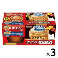 いなば まぐろジュレ 乳酸菌入り まぐろバラエティ（65g×4個パック）1セット（1箱×3）キャットフード 猫用