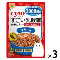 いなば CIAO チャオ すごい乳酸菌クランキー かつお節入り ほたて味 国産 200g 3袋 キャットフード