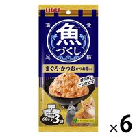 いなば 魚づくし まぐろ・かつお かつお節入（60g×3袋）1セット（1パック×6）キャットフード パウチ