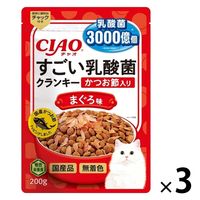 いなば CIAO チャオ すごい乳酸菌クランキー かつお節入り まぐろ味 国産 200g 3袋 キャットフード