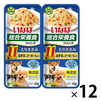 アウトレット】いなば 低脂肪 犬 総合栄養食 とりささみ＆緑黄色野菜 80g 12袋 - アスクル