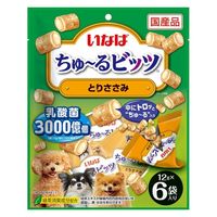 いなばペットフード いなば ちゅ～るビッツ 犬用