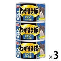 いなば CIAO（チャオ）乳酸菌1千億個 キャットフード まぐろ まぐろだし仕立て 85g 24缶 - アスクル