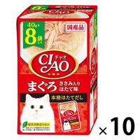 Ȃ CIAO `I ܂ ݓ قĖ Yi40g×8ܓj1Zbgi1×10jLbgt[h Lp pE`