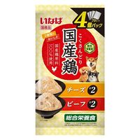 いなば 国産鶏 チーズ・ビーフバラエティ 総合栄養食（70g×4個パック）1袋 ドッグフード