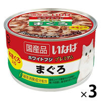 いなば ホワイトフジ プレミアム まぐろ ほたて味 国産 150g 1缶