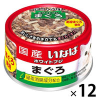 モンプチ様 確認用 img297.png