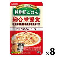 いなば 低脂肪ごはん 総合栄養食 とりささみ&ビーフ 50g 1セット（1袋×8）ドッグフード