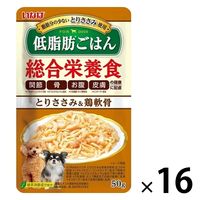 いなば 低脂肪ごはん 総合栄養食 とりささみ&鶏軟骨 50g 1セット（1袋×16）ドッグフード