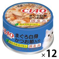 いなば CIAO チャオ まぐろ白身 かつお節入り 国産 85g 1セット（1缶×12）キャットフード 缶詰