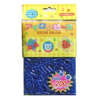 創アンド遊 創&遊アイロンビーズ単色パック 紺 AB-200-10 1個