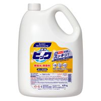 日本炭酸瓦斯 エスプーマ アドバンスディスペンサー L