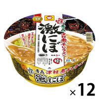 マルちゃん日本うまいもん青森津軽煮干しラーメン激にぼ110g 1