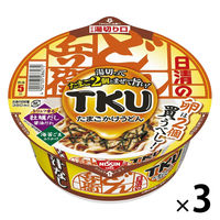 日清のどん兵衛 TKU たまごかけうどん 1セット（1個×3） 日清食品