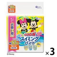 グーン おむつ 水遊び用 スイミングパンツ M（6～12kg） 1セット（12枚入×3パック） 男女共用 大王製紙